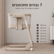 עריסה חשמלית 3 ב-1 
 מתחברת למיטת ההורים ,עריסה מתנדנדת ולול שינה ומשחק